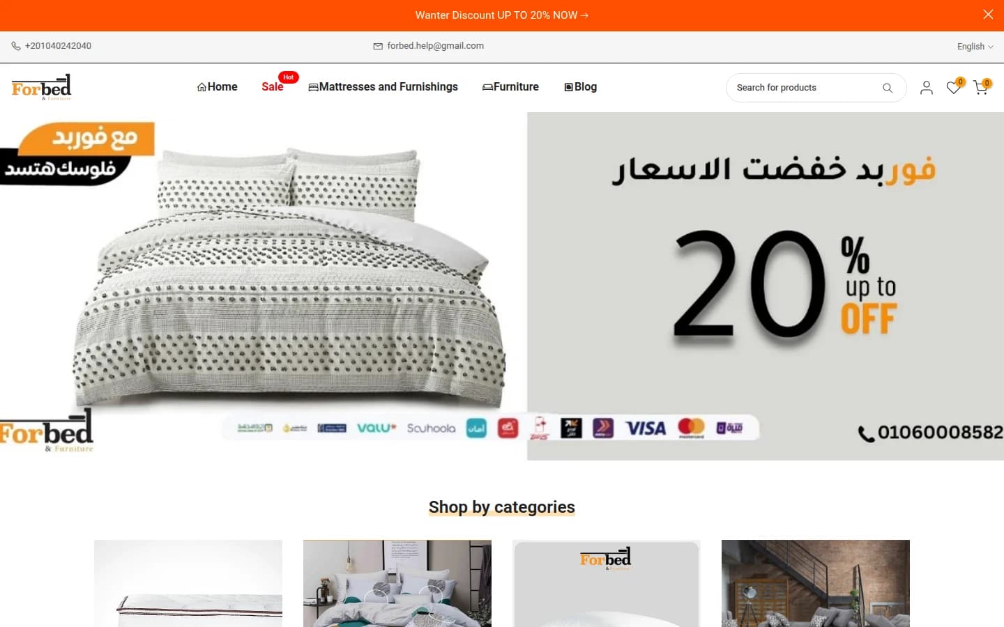 Forbed Online project preview